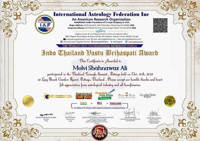 Certificate 3